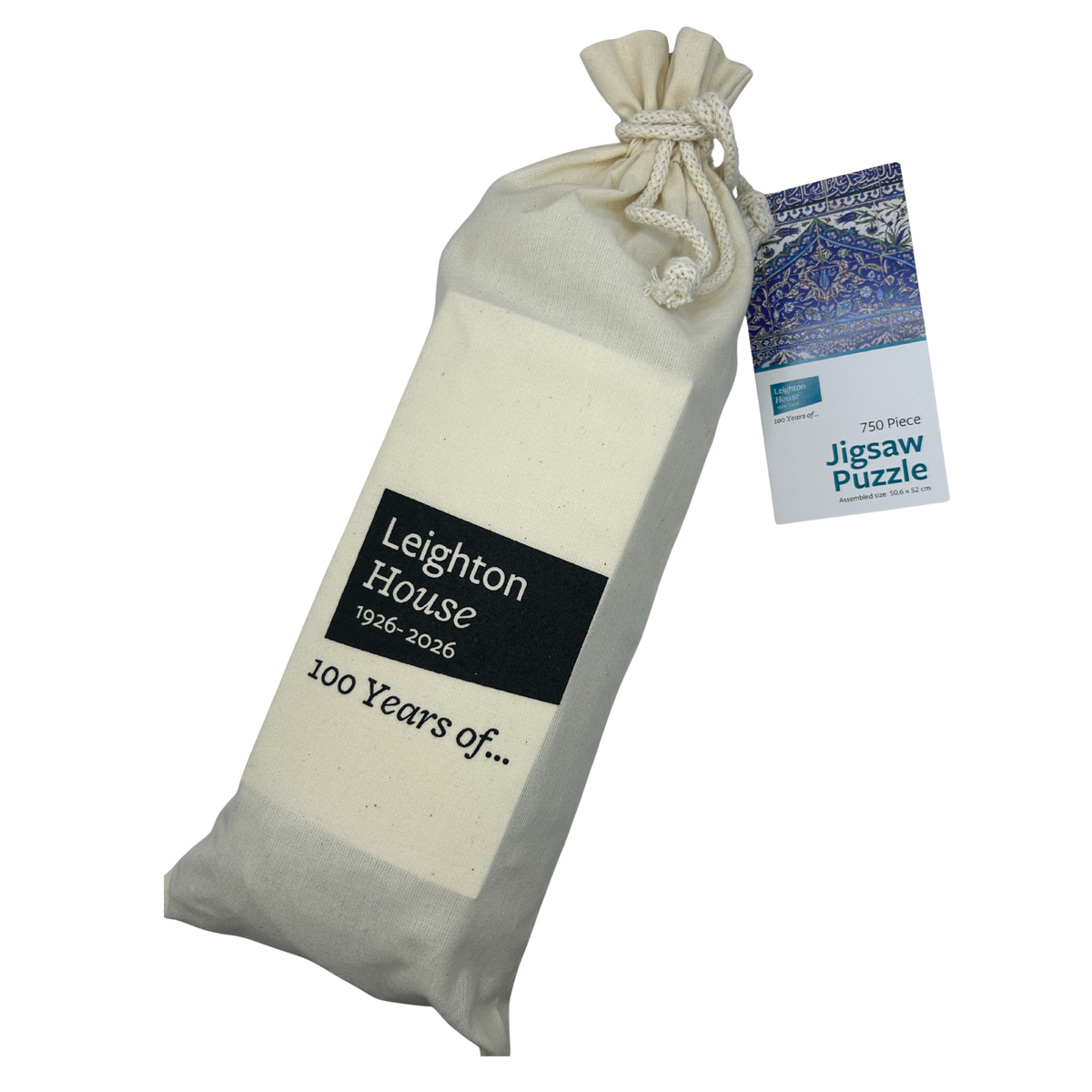 Arab Hall Lunette Tile Jigsaw 750pc