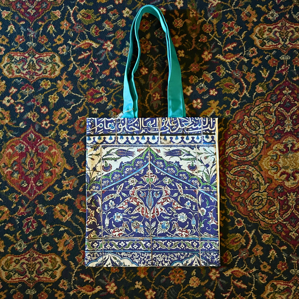 Arab Hall Lunette Tile Tote Bag