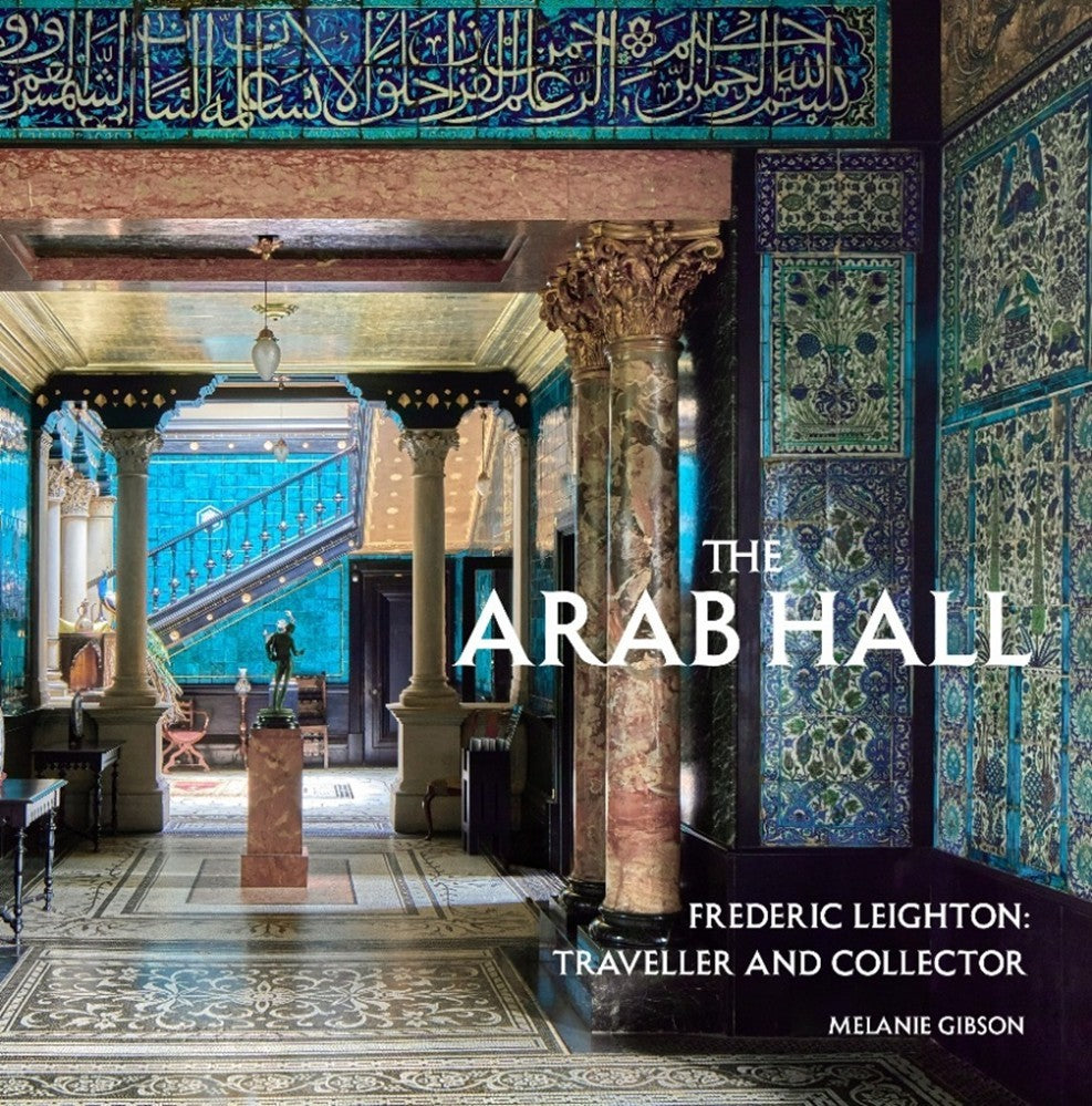 The Arab Hall - Leighton House Museum